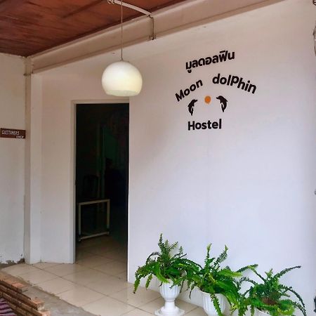 Moon Dolphin Hostel Haad Rin Extérieur photo